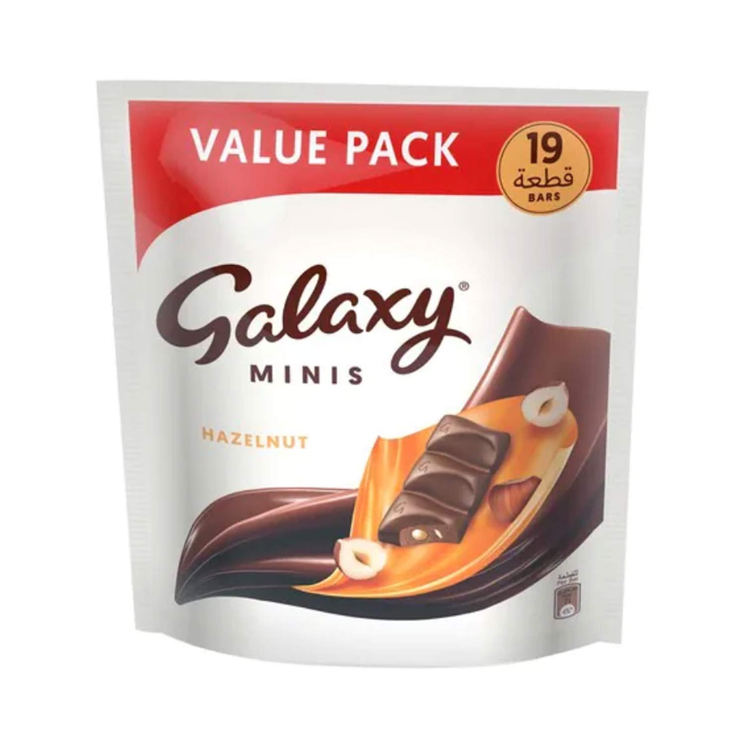 Galaxy Mini Hazelnut 237.5 gm