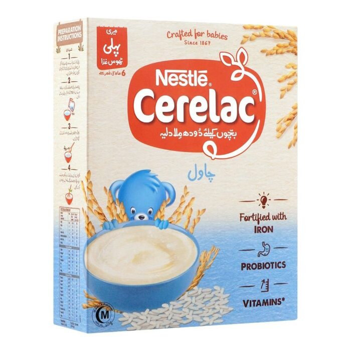 Cerelac RIce 175 gm