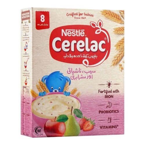Cerelac Honey Wheat Tin 400 gm