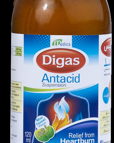 Digas Antacid syp 120ml | sunny medicos