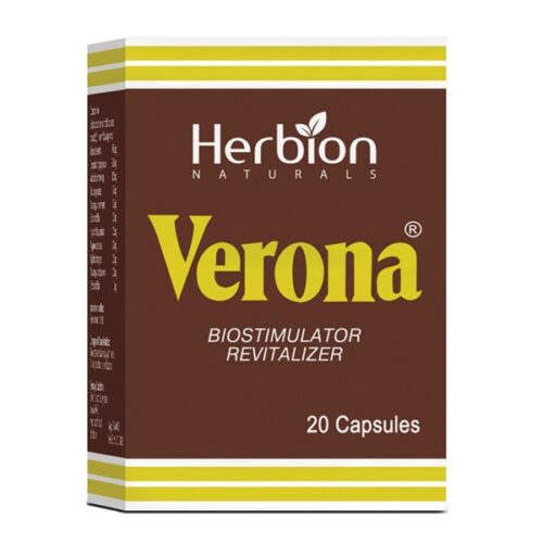 Verona plus Cap20s | sunny medicos